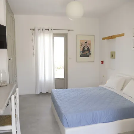 Anemoi מלון דירות נאוסה